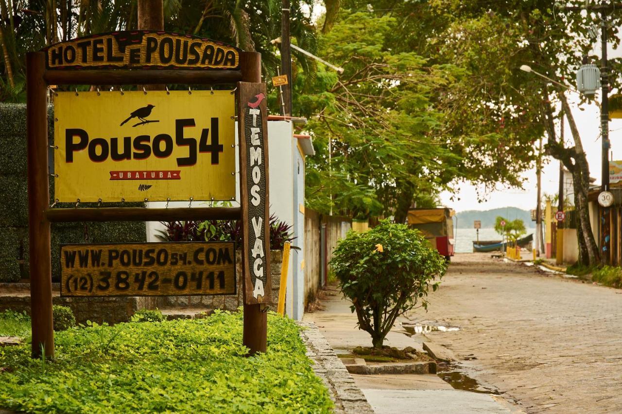 Hotel E Pousada Pouso54 Убатуба Екстер'єр фото